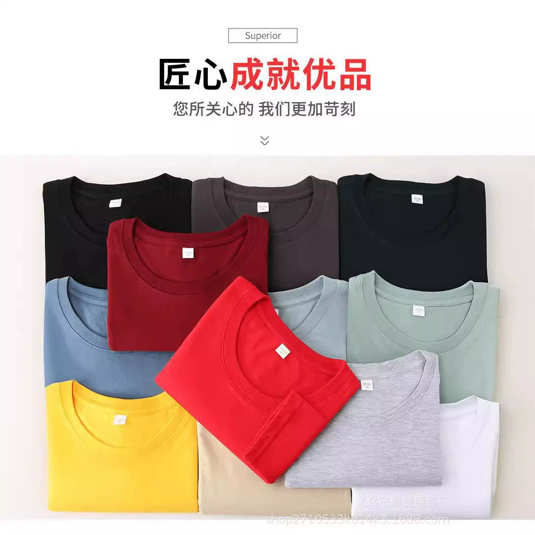 YF-001 рабочая одежда с длинными рукавами, круглый вырез, 200 г чесаный хлопок, индивидуальная печать, вышитый логотип, рубашка для культурной рекламы, футболка оптом