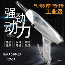 ��ӳ��P��Jex-24�ʽ���I���P�p϶�������P���P�C����IMPA590463
