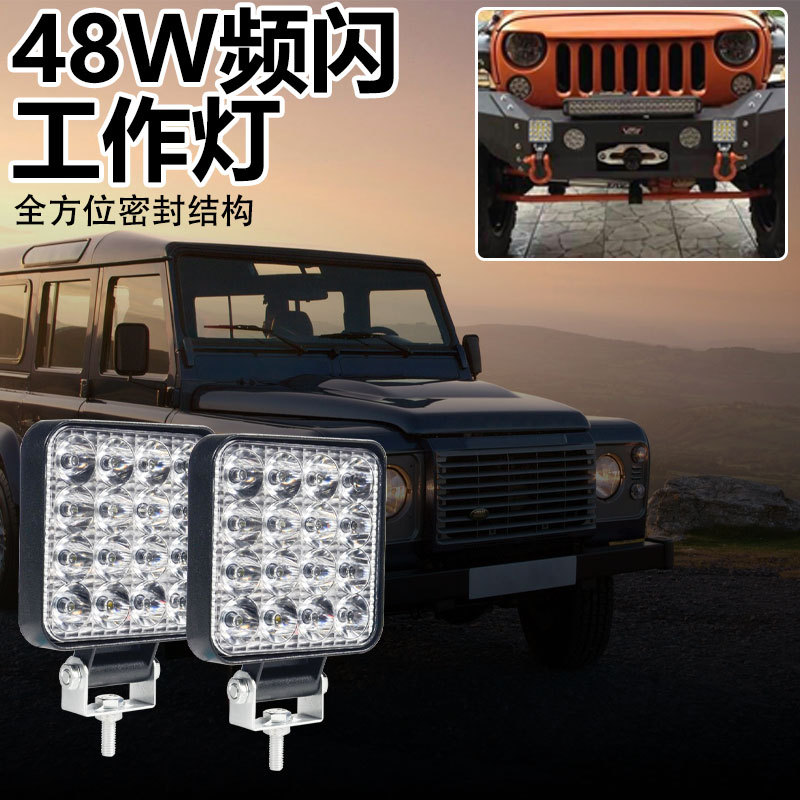 Cross-Border Exclusive Supply of Led Car Work Lights, Square 16Led Off-Road Vehicle Spotlights, Engineering Lights/Inspection Lights