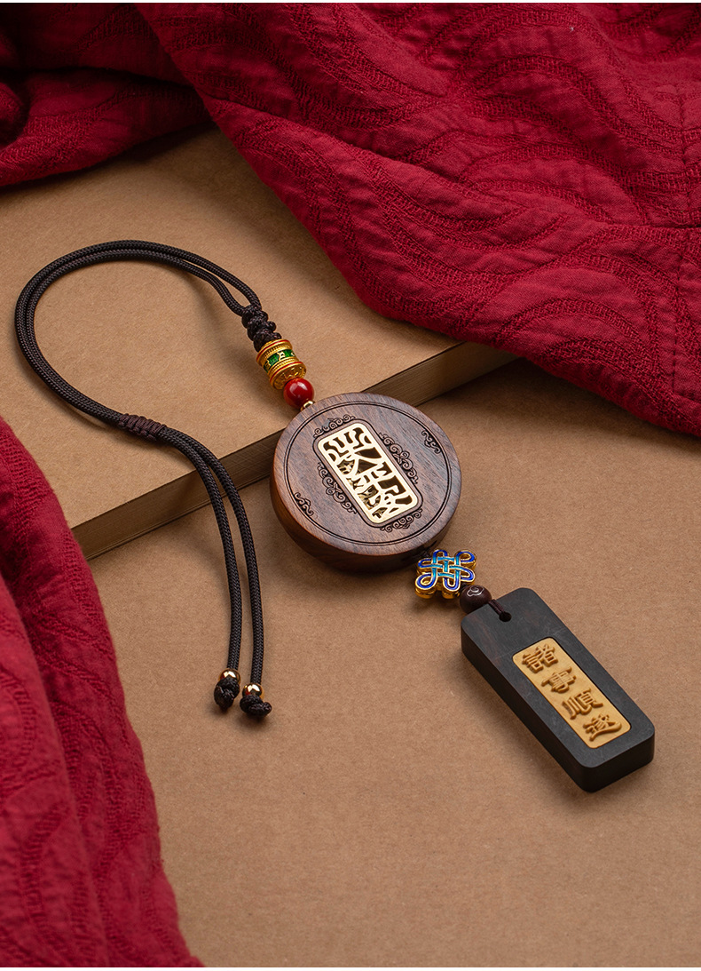 Rosewood sandalwood quality safe card lettering car pendant Guofeng car car rearview mirror pendant