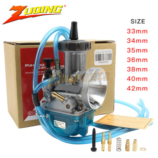 ԽҰĦ��܇���b33MM 42MM���I�l��NC250 CQR��ϲ������