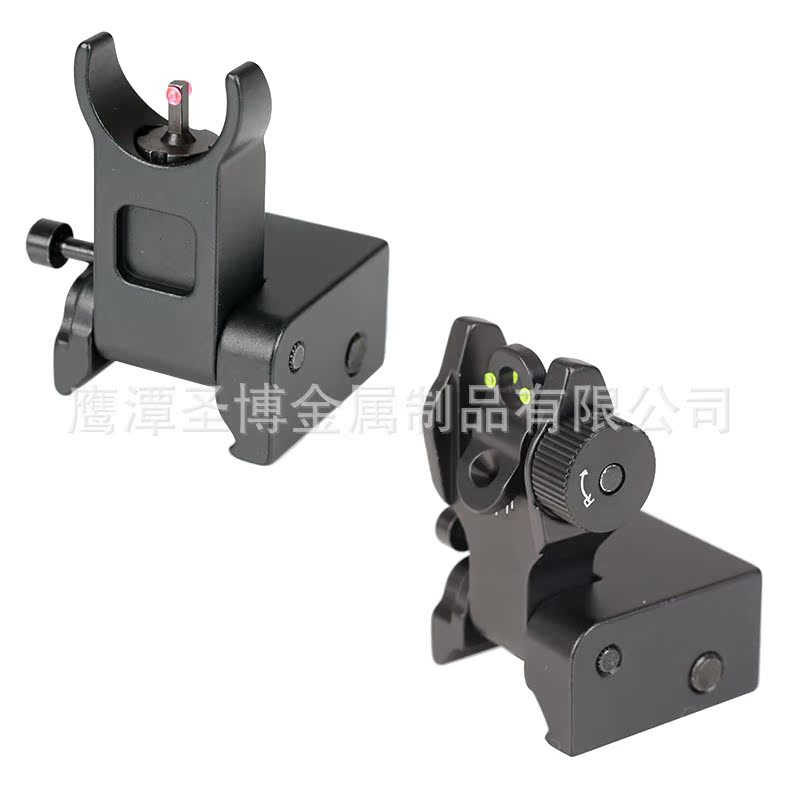 机械瞄金属准星折叠机瞄前后照门套装光纤瞄准前红后绿Iron Sight-阿里巴巴