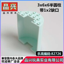 ��1kg�������ָ�87926 &nbsp;35347��ľ3x6x6��Բ����1x2ȱ�����CC3