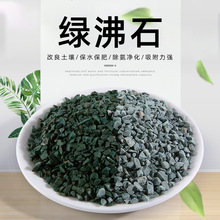 �S��ԭʯ�~���쾰�b��˹�����쾰��б�l��ʯ�@ˇ�������G��ʯ