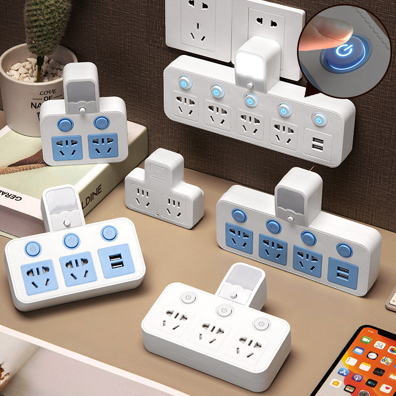 一转二三插座转换器插头多功能面板多孔家用多用插板无线插排usb