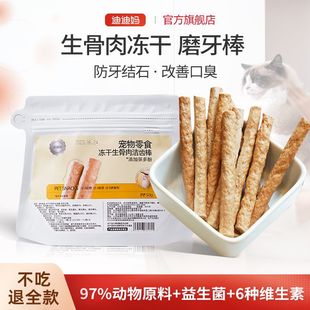 �ϵϋ�؈����ʳ����ĥ��������؈ĥ�����X���¿ښ������❍�X��؈