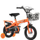 New children's bicycle 2-3-4-5-6 years old men's and women's children's bicycle 14 inch 16 inch 18 inch children's bicycle
