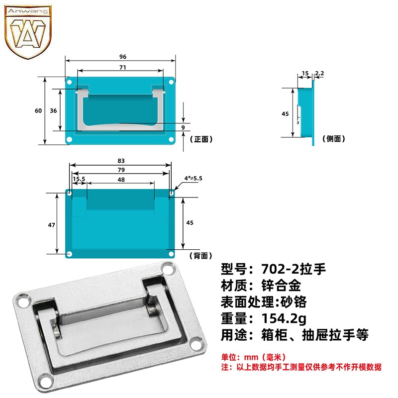 AW LS702 - 1 - 2 Caja de herramientas de aleación de zinc Mango de panel Mango de elevación plegable moderno Mango de elevación oculta Mango de elevación plana image 9