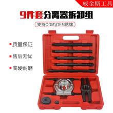 9�����x����ж�����p���P�S�в�ж���R׃����Cе�X݆��ȡ�����a