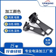 ӾS \ϽӾ̎S IӾɫӾS