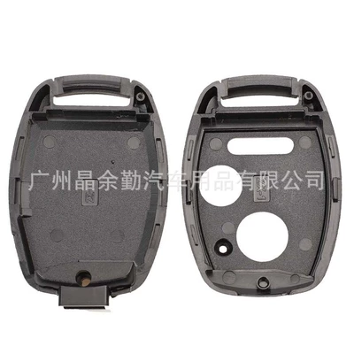 replacement shell without embryo — Car Keys