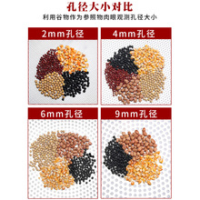 ?���P䓺Y�ӺY�W�@ˇ�Y����Y�ӷ֘ӺYɳ��ʯ�^�^�V���ÈA�ι��I