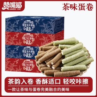 �W�t�������������a�m�t�走��A���u����k���������e��ʳ���l
