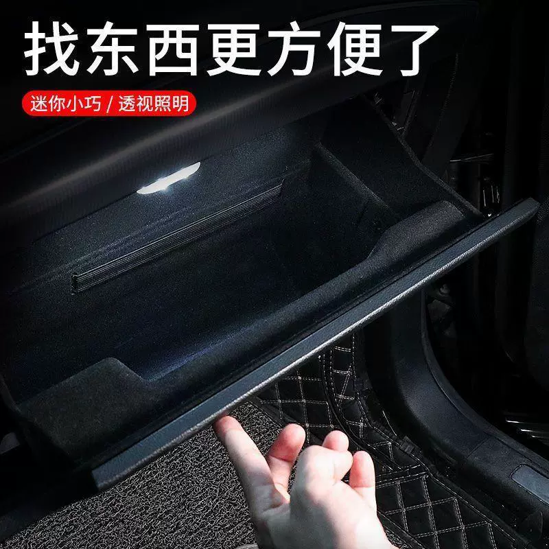 Новый Модернизированный USB-зарядка автомобиля светодиодное Сенсорное освещение автомобиля мини-лампа для чтения