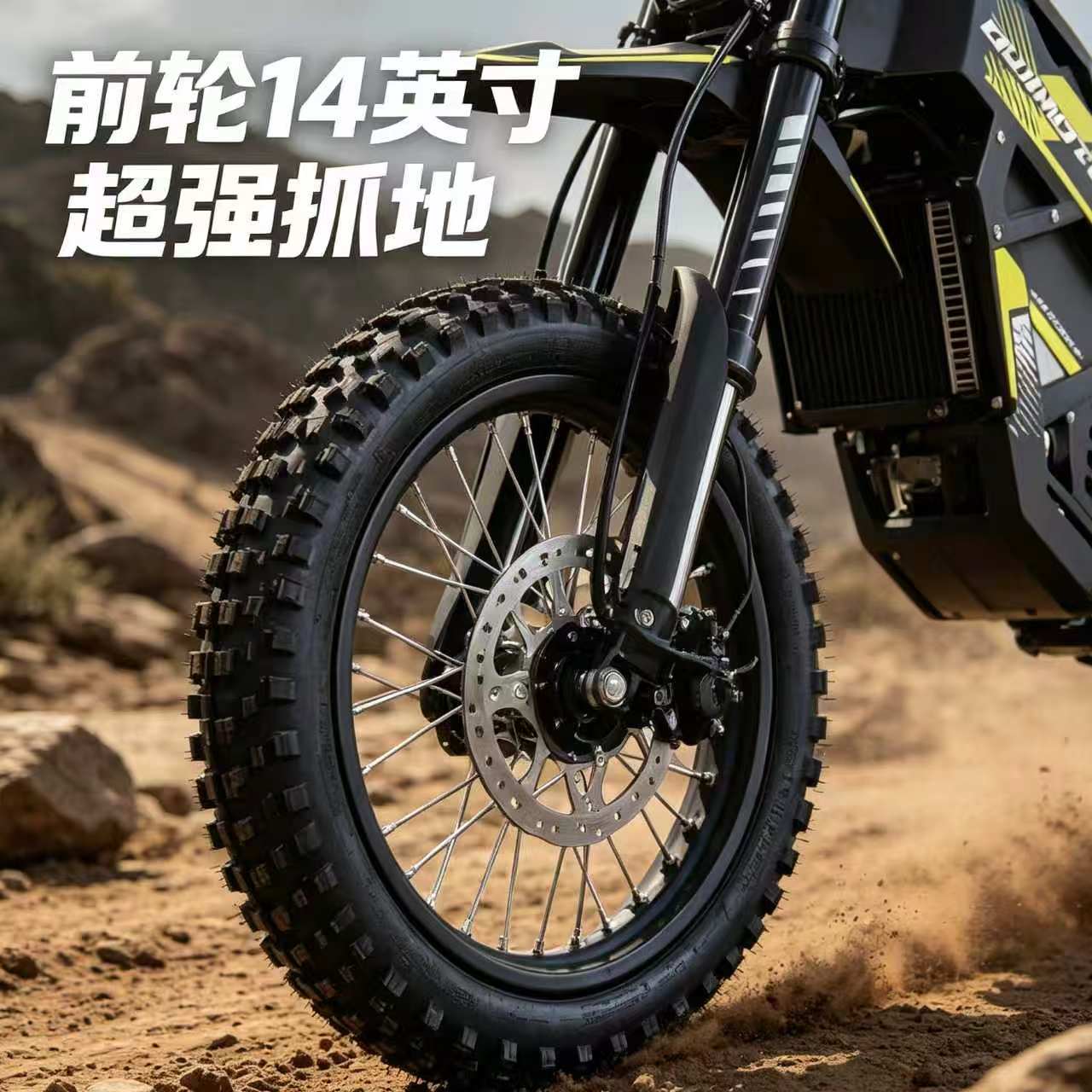 US warehouse in-stock, cross-border bestseller: 48V electric motorcycle, 3500W powerful motor, all-terrain electric vehicle, suitable for mountainous areas