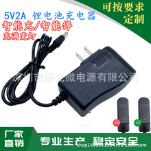 ����ˮƽ�x5V2A����� �G��t�⾀Ͷ���x�N���늳��Դ �A��׃��