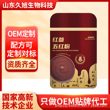 ��t�ۼt���ۼt����޲�����ʷ���轷۶��{������ʳOEM���ӹ��I.