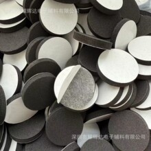 厂家直销EVA脚垫黑色泡棉垫 自粘泡棉垫减震防滑垫 白色海绵EVA垫