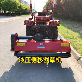 农用140型液压侧移割草机60马力拖拉机拖挂碎草机 秸秆粉碎还田机