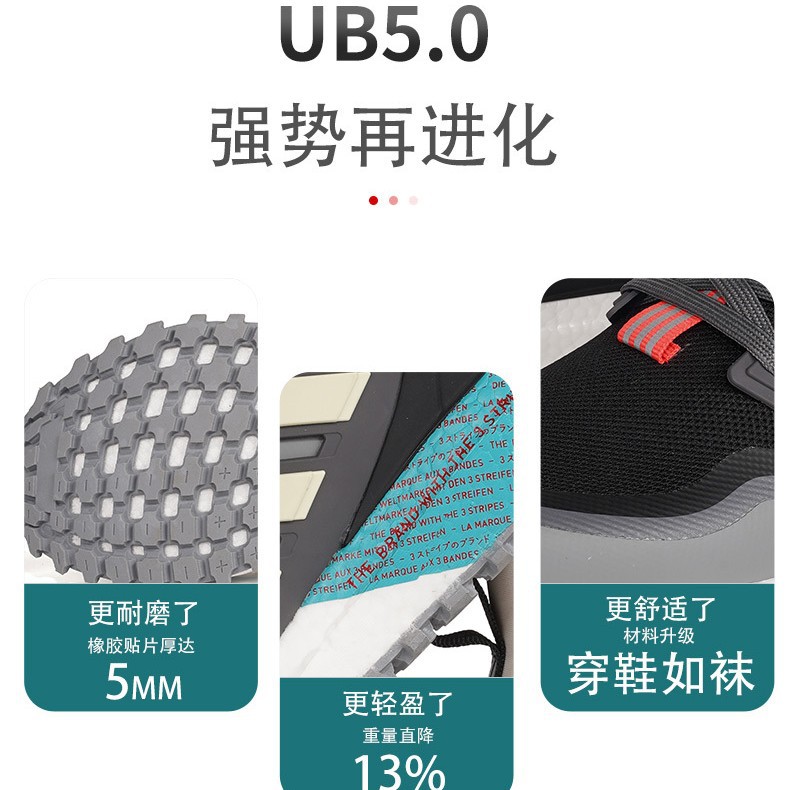 Zapatos Putian UB5.0 zapatos para correr de suela suave de palomitas de maíz de alta elasticidad malla para mujer transpirable y ligero zapatos deportivos casuales zapatos para hombre
