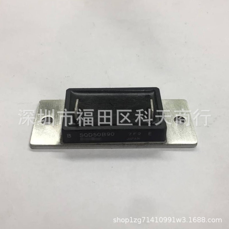 全新 SQD50B90 现货 模块 MODULE 需要了解详情可以进店咨询