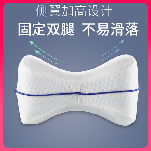 Contour Legacy Leg Pillow Slow Recovery Memory Foam Leg Pillow Heart-Shaped Leg Pillow