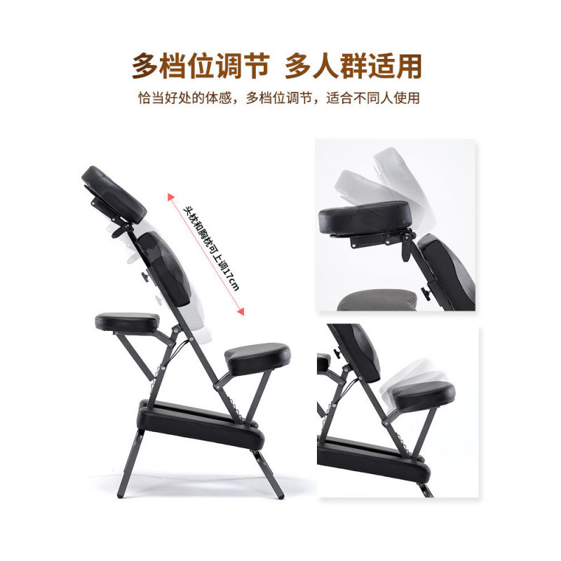刺青椅包收纳椅椅纹身推拿刮痧理疗中医折叠式邮便携式凳椅按摩椅|undefined