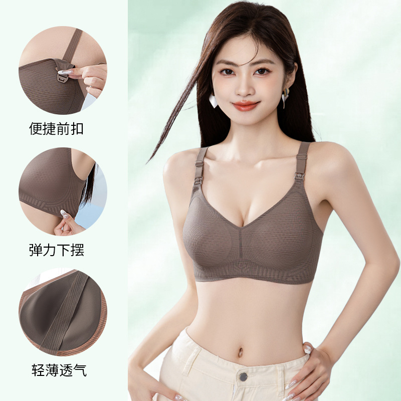 임산부 수유브라, 처짐방지, 푸쉬업, 산후특수, 수유전 버튼, 큰가슴, 작은가슴, 노와이어브라