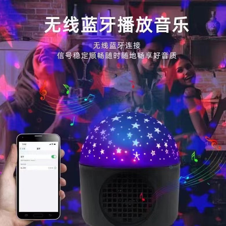 e7ca2995d36e58a1c517e93406b360