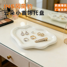 �羳�����Լ�ƶ���Ʒ�����̴�������������װ�ΰڼ�������������
