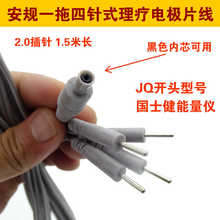 ����JQ881���l�����x��Ҏ3.5һ���ľ�늘OƬ�B�Ӿ�늘O��ᘌ���