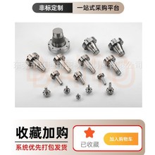 �S��ֱ�N�ǘ˶�������ƿ�wģ�ߵ���ÓģÓ�ݼy�ȿsо��ը����sо