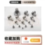 爆炸螺纹定制伸缩芯