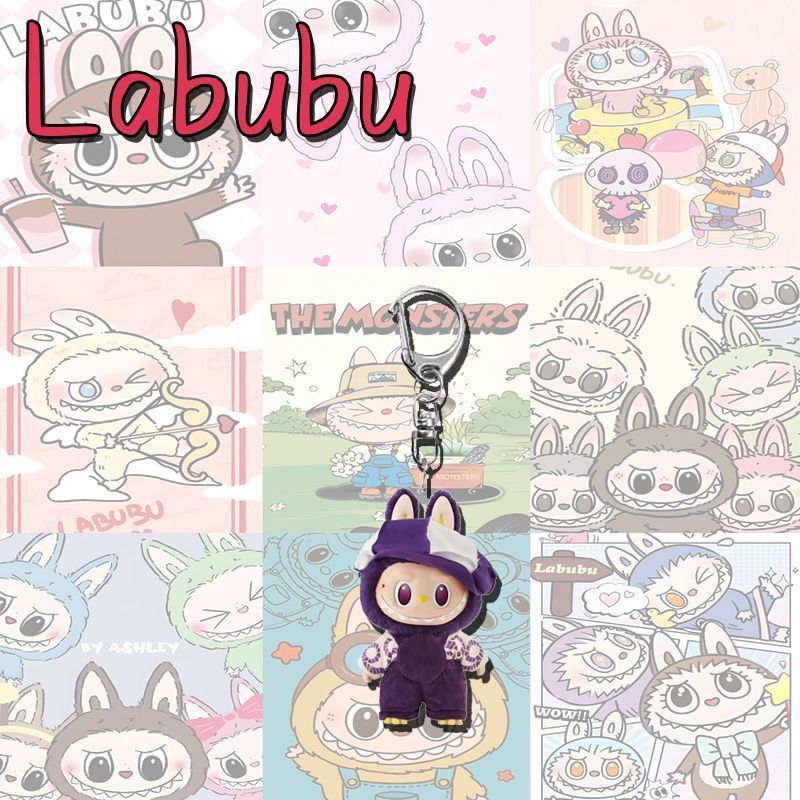 Labubu ラブブリトルシープキーホルダーかわいい漫画アクリルパーソナライズされたスクールバッグペンダントキーホルダーギフト|undefined