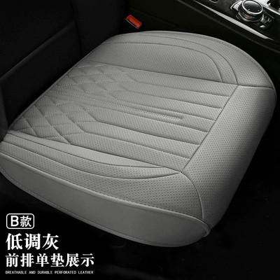 cushion, non-slip backrest, breathable, Multi-function pad - model-b-gray-single-piece