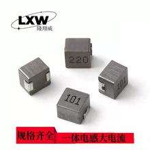 һ�w�����NƬ늸�0420ϵ��2.2UH�����F؛4*4�����