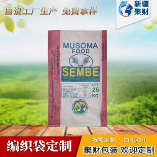 �½����l50������״�����������25����ā�ӷ۾۱�ϩ������pp