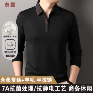 ��ɣ�Q�z��ë��ʿpolo��2025���＾�¿�I����朴���L��T����