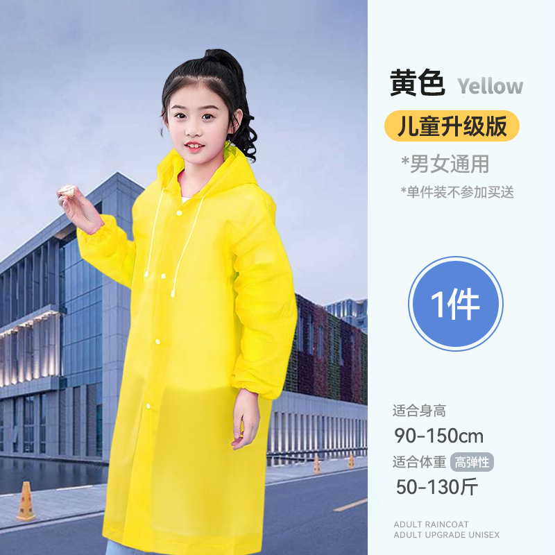 Impermeable eva no desechable engrosado, portátil para adultos, hombres y mujeres, al aire libre, impermeable, cuerpo largo, grueso