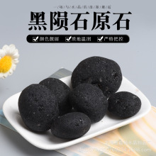 ��Ȼ���Eʯԭʯ �~�׻����b�ʯ�o����޹�U��ʯdiy�[���ְ���