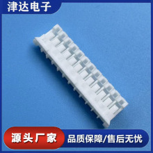 PH2.0mm 12P �z�� �B�������^�⚤ ������Ӳ�� PH2.0����������