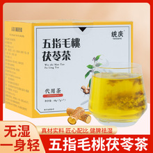 ��ָë�����߲���ָë������޲���ʳ�С���M�ϲ��B���誚�����b��