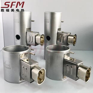 Shengfumei injection molding machine electric heating ring high temperature resistant stainless steel electric heating ring factory direct supply with plug heating ring