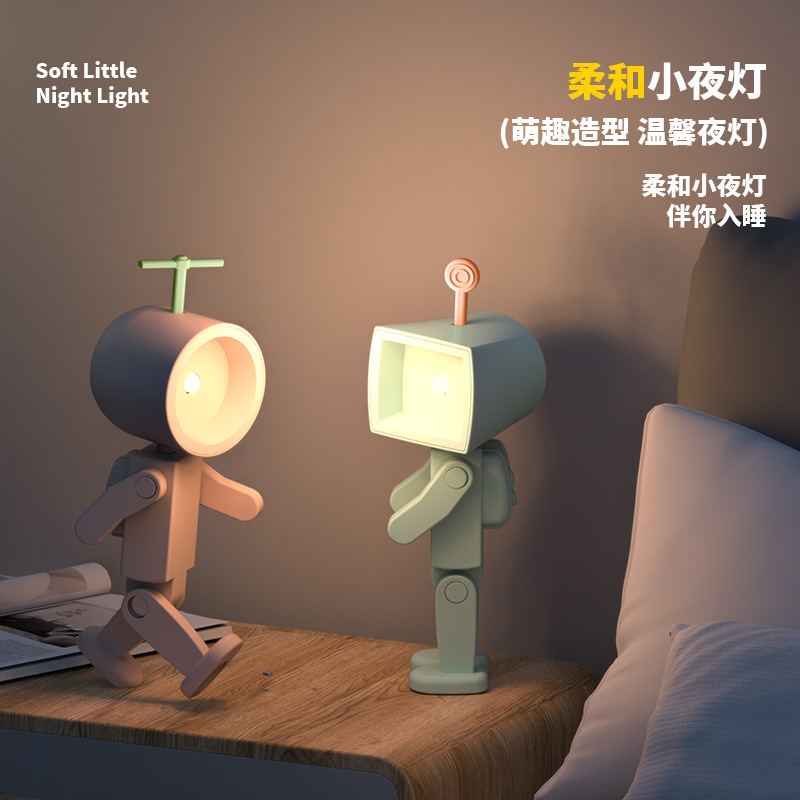 Astronaut Magnetic Night Light Led Mini Robot with Battery Book Lamp Desktop Building Block Ornament Ambient Light