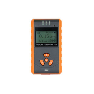 Ht-Pd500 Portable Xγ Personal Radiation Dose Alarm Can Monitor Xγ Rays and Hard Β Rays