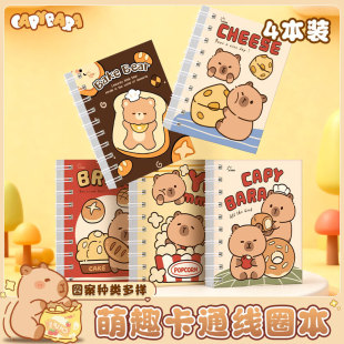 ��Ƥ������Ȧ�����ֵ�Pӛ��ins�����ЌW���M������ӛ�±������l