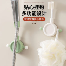 ���P����֧�ܼ��û�����ɏ���^�̶��������ׇ��^��ͯ���Ƅ��{��