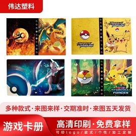 名片册;文件袋;活页本