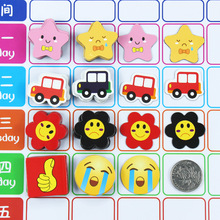 ��� ���Ԫ����N���ɱ�Ӌ�����װ������ͯ�W���򿨽̌W�����N