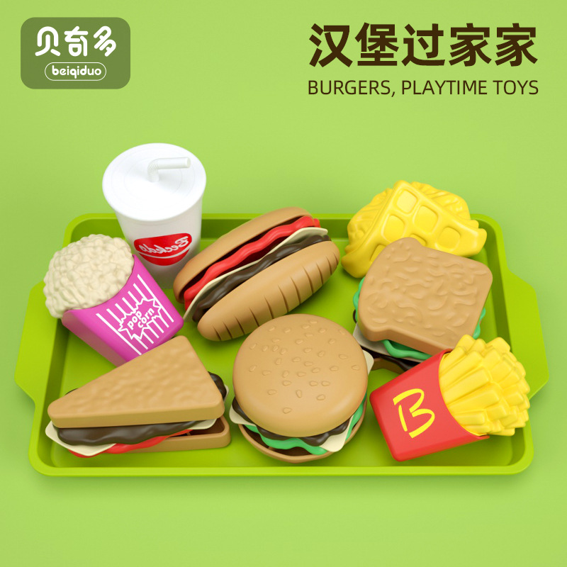 Live streaming cross-border hamburger toys, children's pretend play Western food hamburgers, fries, hot dogs, donuts, kitchen toys